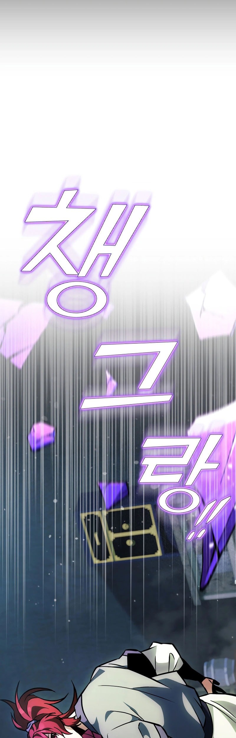 Heavenly Inquisition Sword Chapter 133 Gambar 64