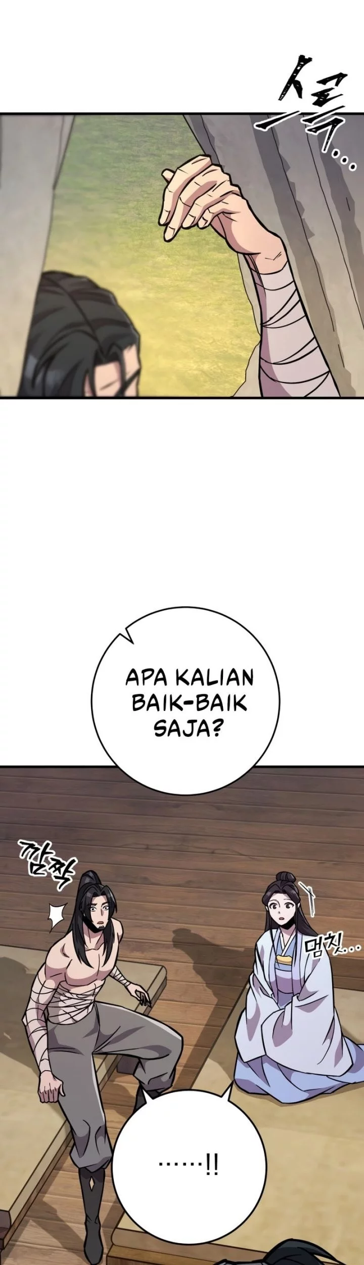 Heavenly Inquisition Sword Chapter 135 Gambar 12