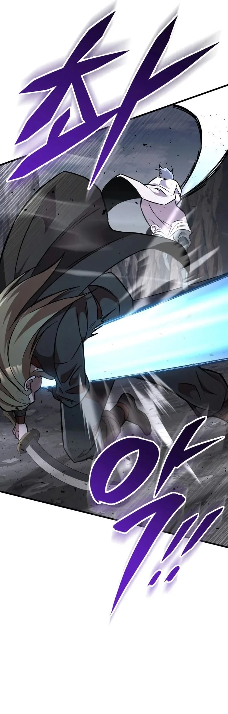 Heavenly Inquisition Sword Chapter 136 Gambar 61