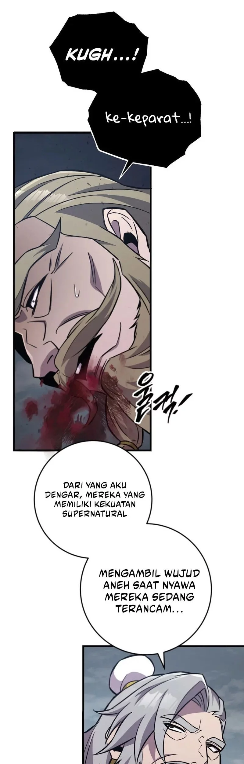 Heavenly Inquisition Sword Chapter 136 Gambar 62