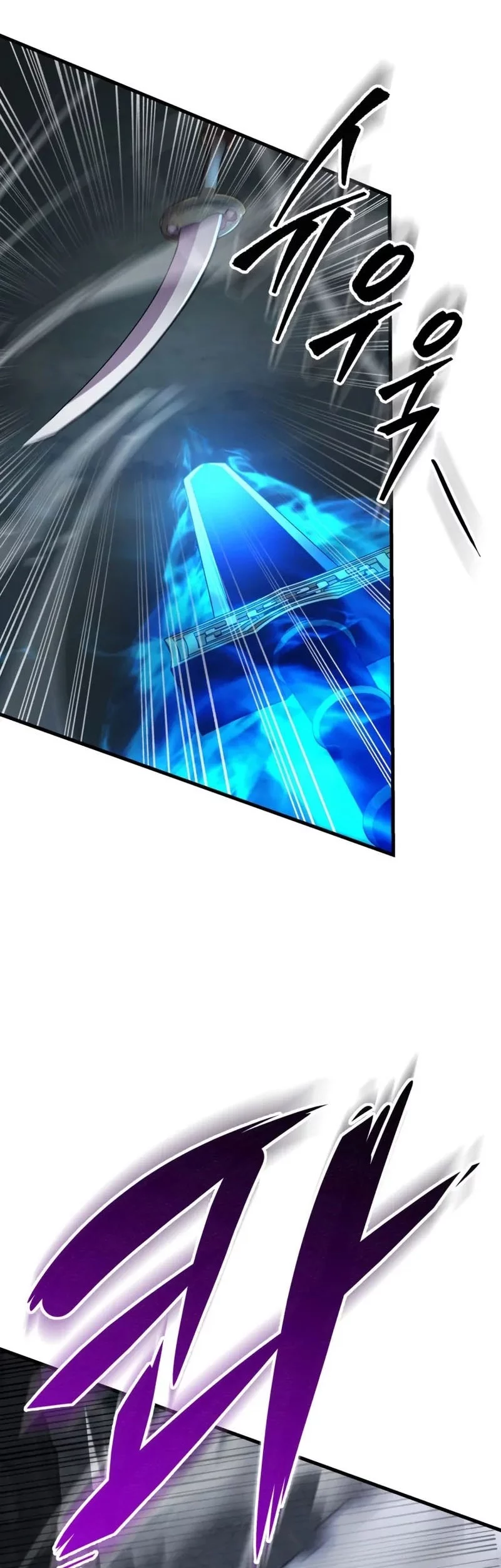 Heavenly Inquisition Sword Chapter 136 Gambar 46