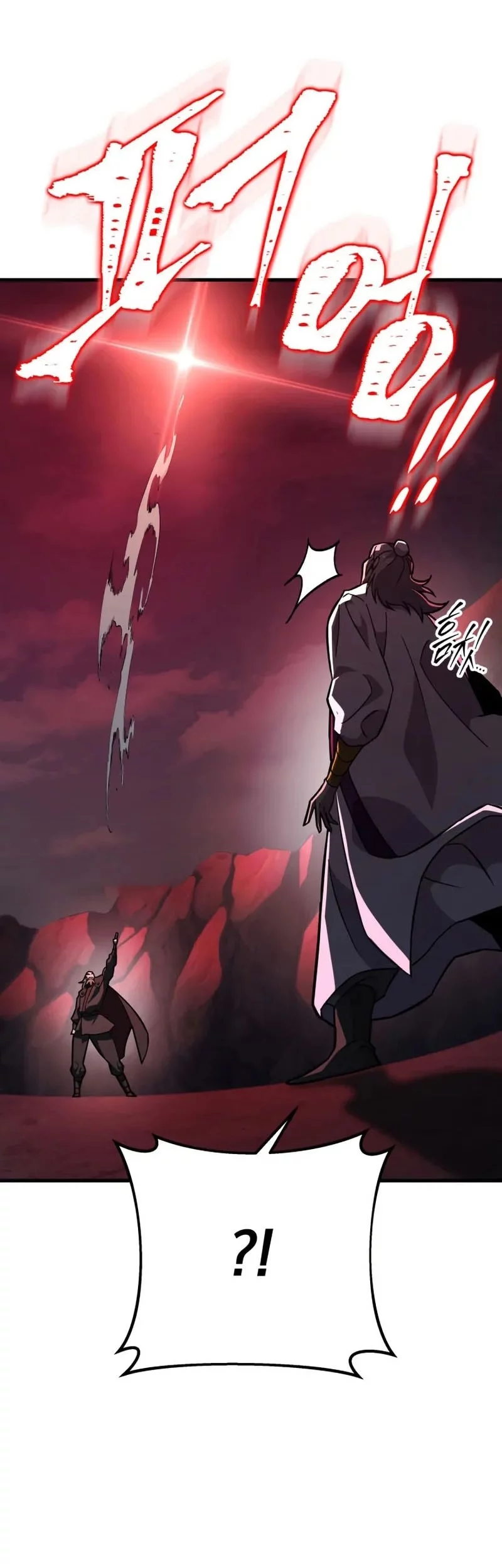 Heavenly Inquisition Sword Chapter 136 Gambar 94