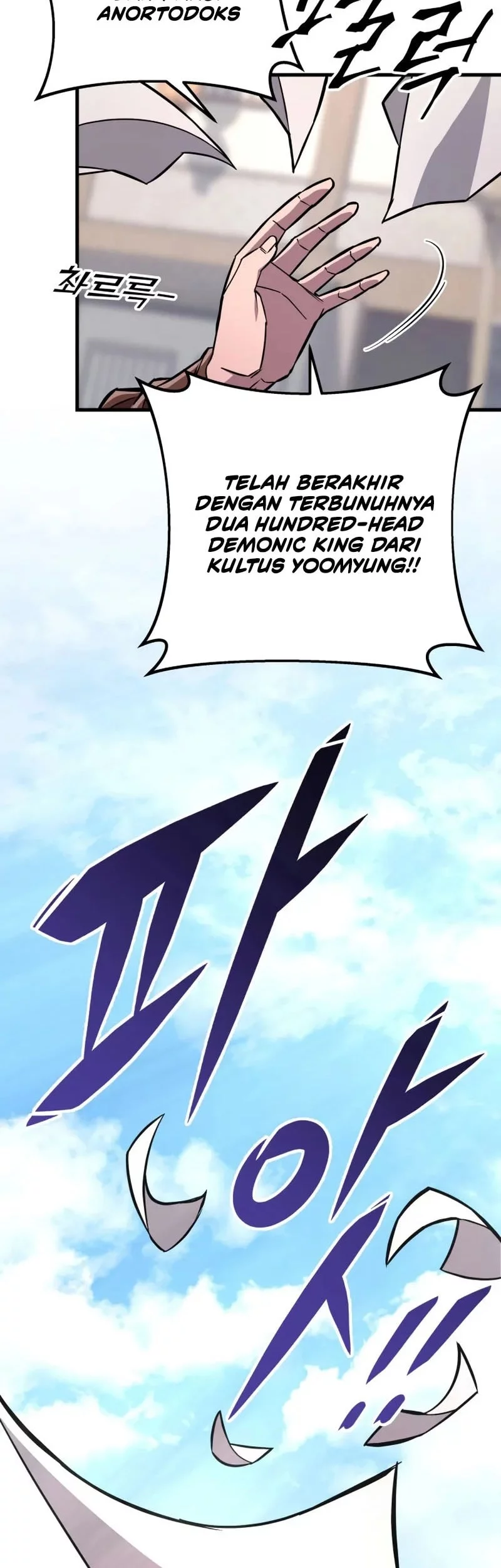 Heavenly Inquisition Sword Chapter 136 Gambar 3