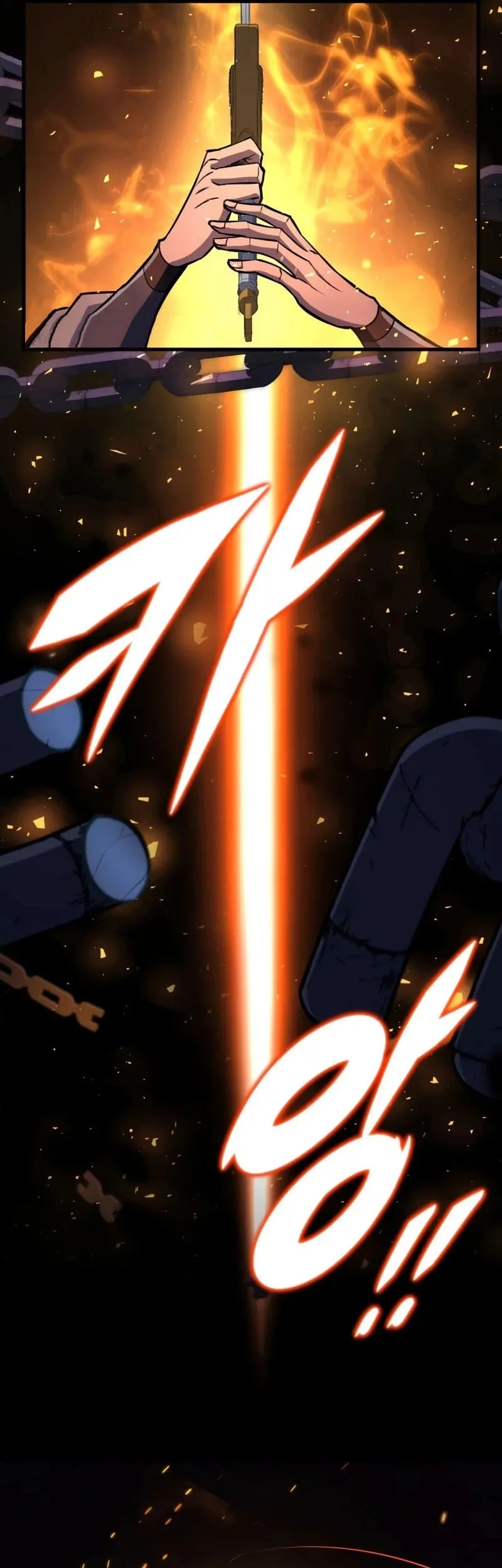 Heavenly Inquisition Sword Chapter 136 Gambar 11