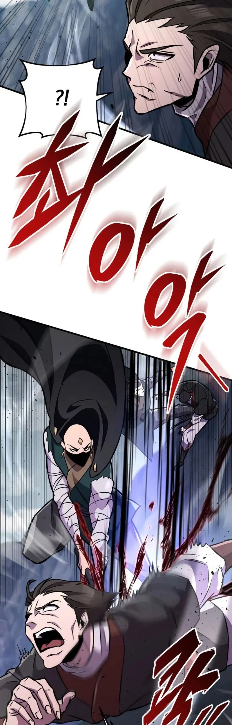 Heavenly Inquisition Sword Chapter 136 Gambar 31