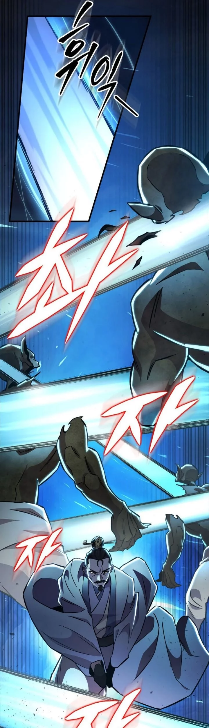 Heavenly Inquisition Sword Chapter 137 Fix Gambar 60