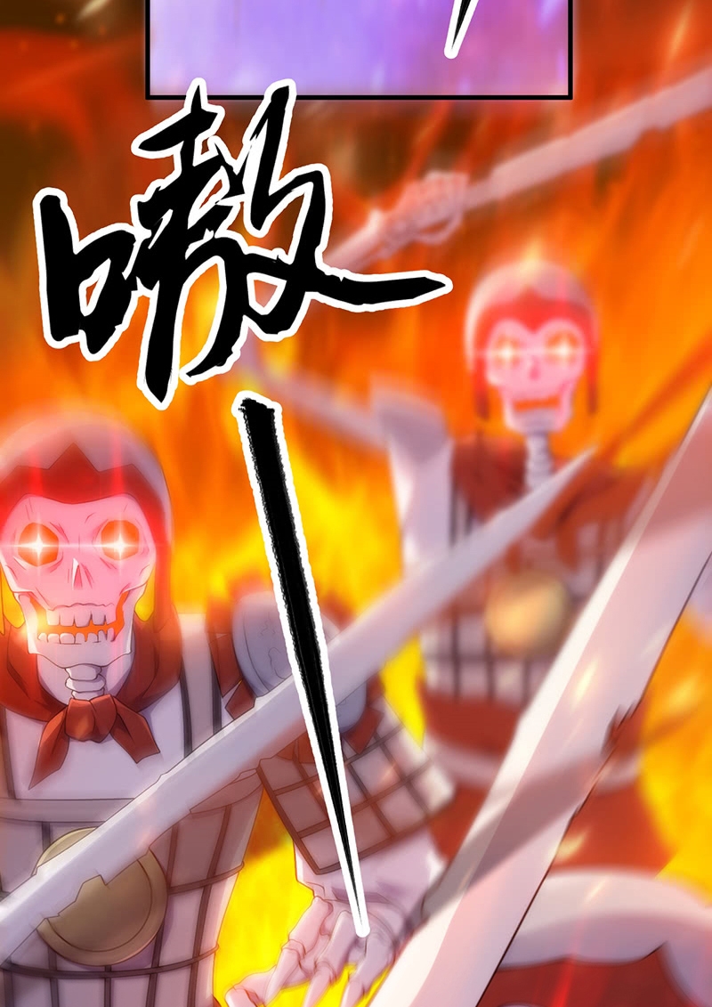 Heavenly Robber Chapter 9 Gambar 48