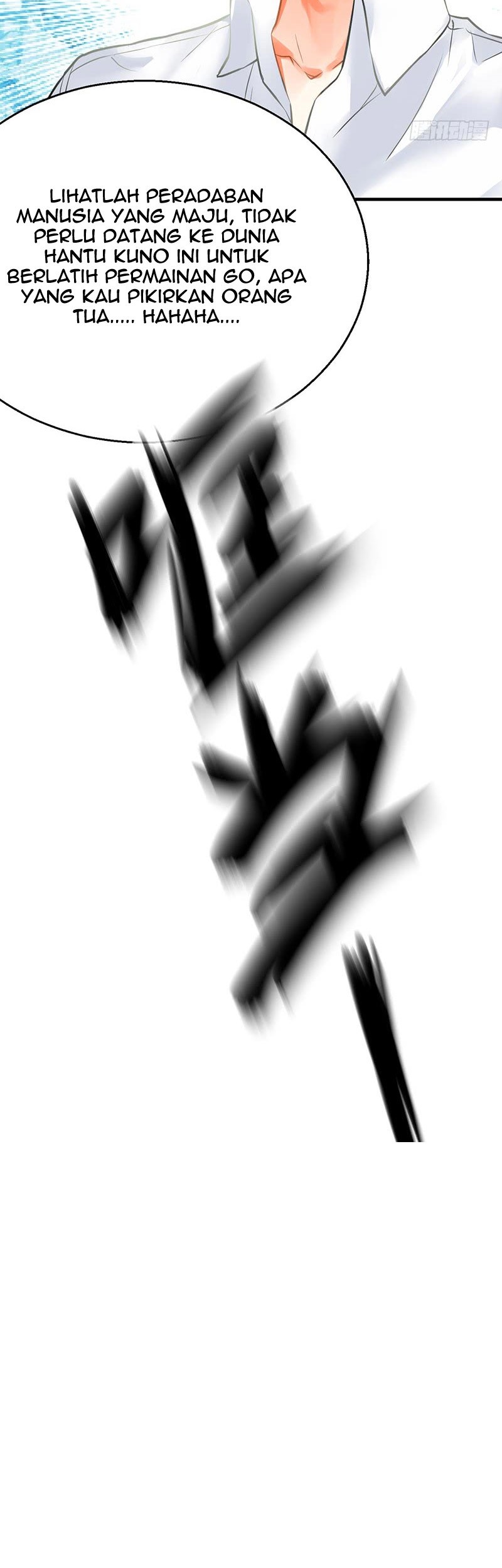 Heavenly Robber Chapter 1 Gambar 52