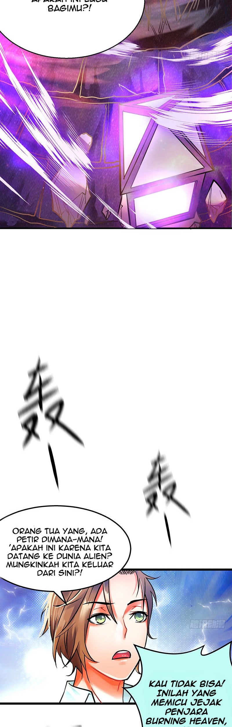 Heavenly Robber Chapter 1 Gambar 56