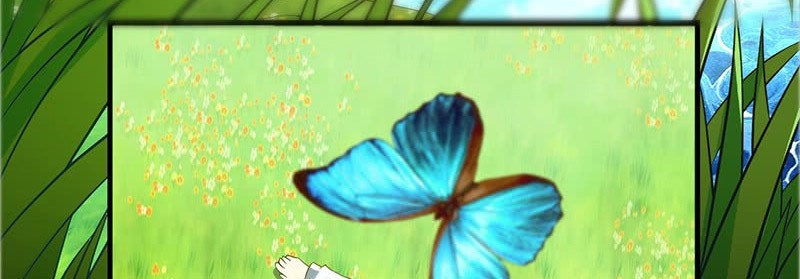 Heavenly Robber Chapter 1 Gambar 3