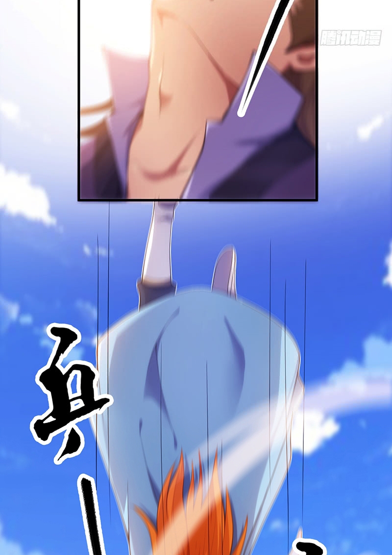 Heavenly Robber Chapter 10 Gambar 16