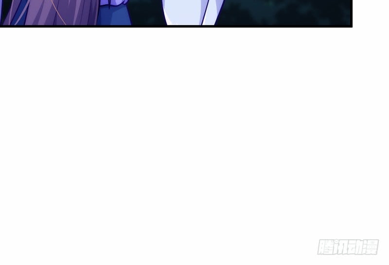 Heavenly Robber Chapter 2 Gambar 146