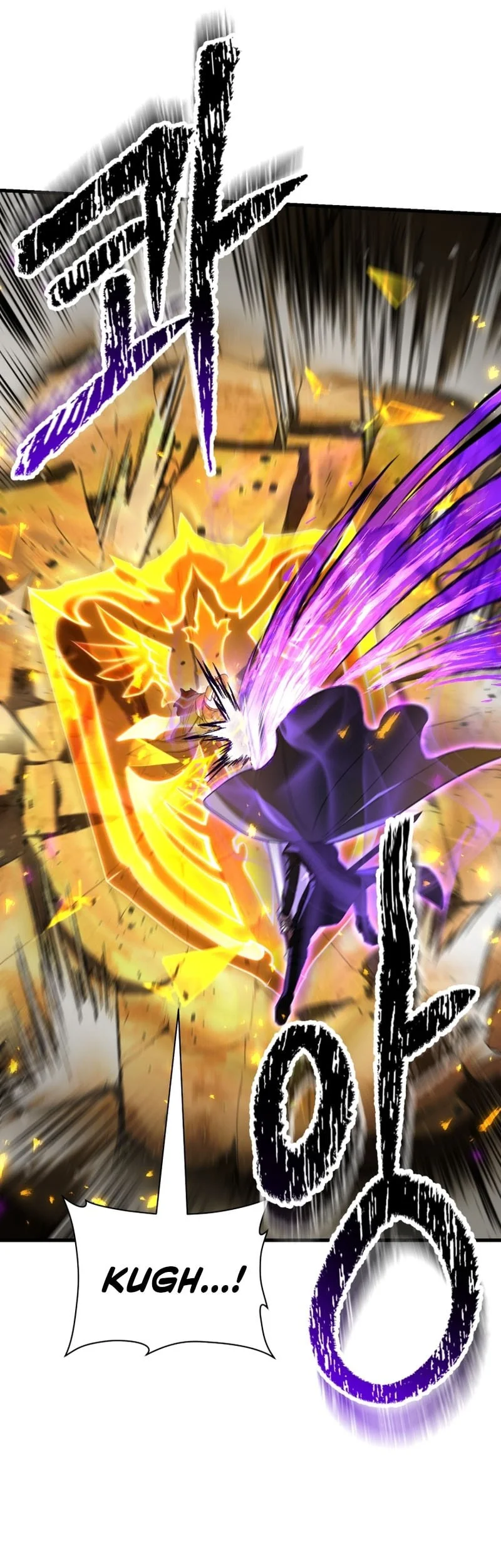 Helmut: The Forsaken Child Chapter 120 Gambar 36