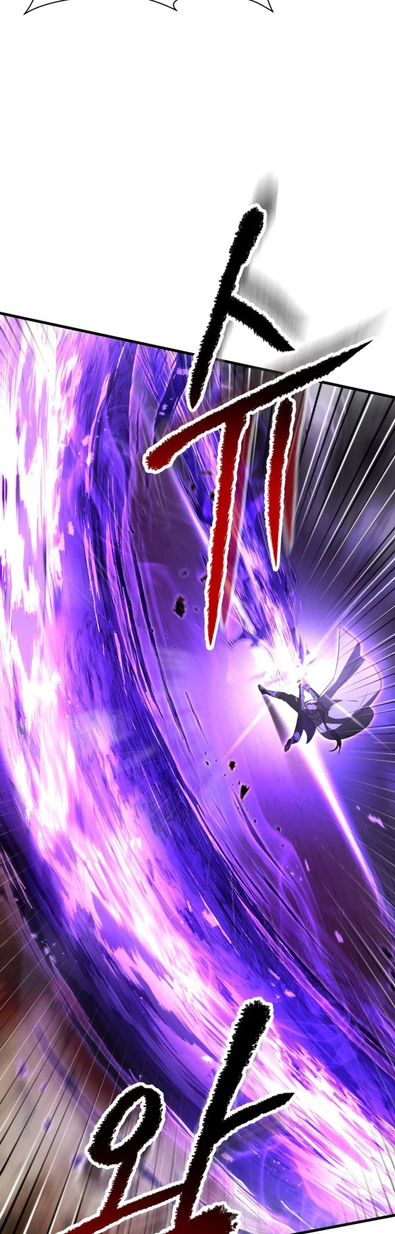 Helmut: The Forsaken Child Chapter 120 Gambar 52