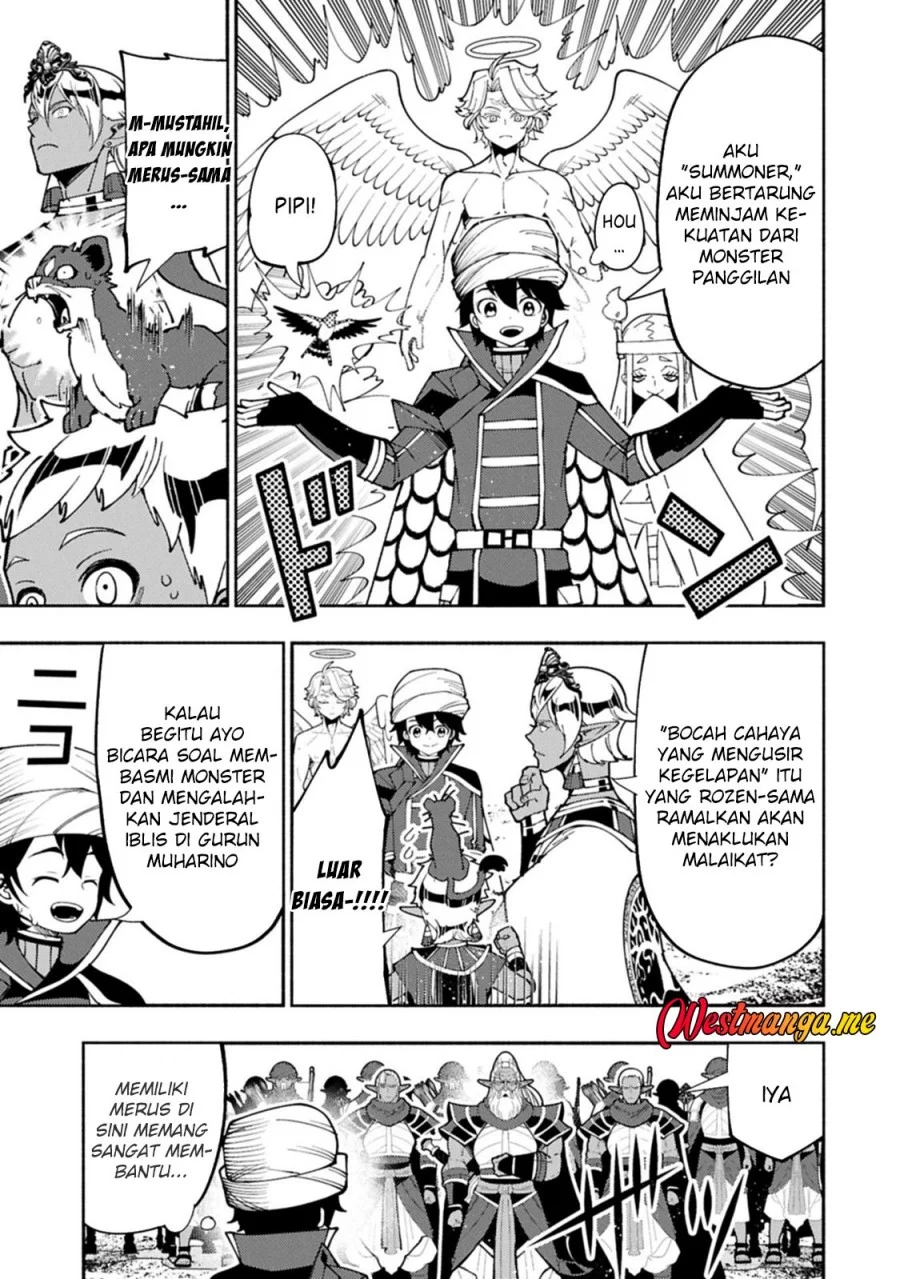 Hell Mode: Yarikomi Suki no Gamer wa Hai Settei no Isekai de Musou Suru Chapter 84 Gambar 11