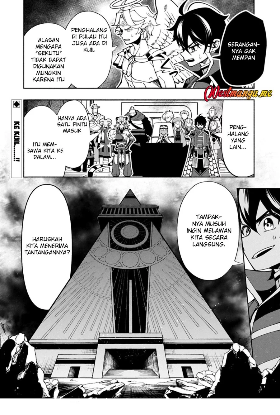 Hell Mode: Yarikomi Suki no Gamer wa Hai Settei no Isekai de Musou Suru Chapter 84 Gambar 25