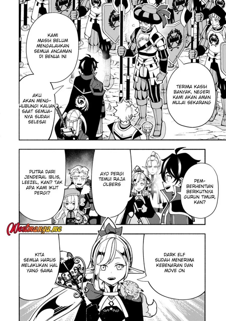 Hell Mode: Yarikomi Suki no Gamer wa Hai Settei no Isekai de Musou Suru Chapter 84 Gambar 8