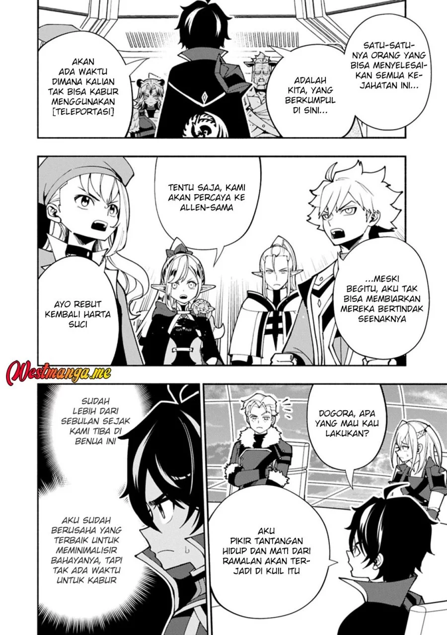 Hell Mode: Yarikomi Suki no Gamer wa Hai Settei no Isekai de Musou Suru Chapter 85 Gambar 4