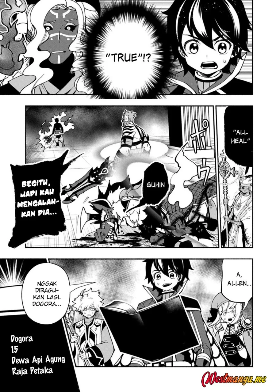 Hell Mode: Yarikomi Suki no Gamer wa Hai Settei no Isekai de Musou Suru Chapter 86 Gambar 24