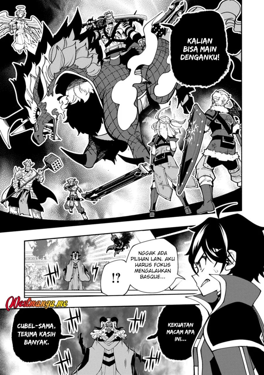 Hell Mode: Yarikomi Suki no Gamer wa Hai Settei no Isekai de Musou Suru Chapter 86 Gambar 5