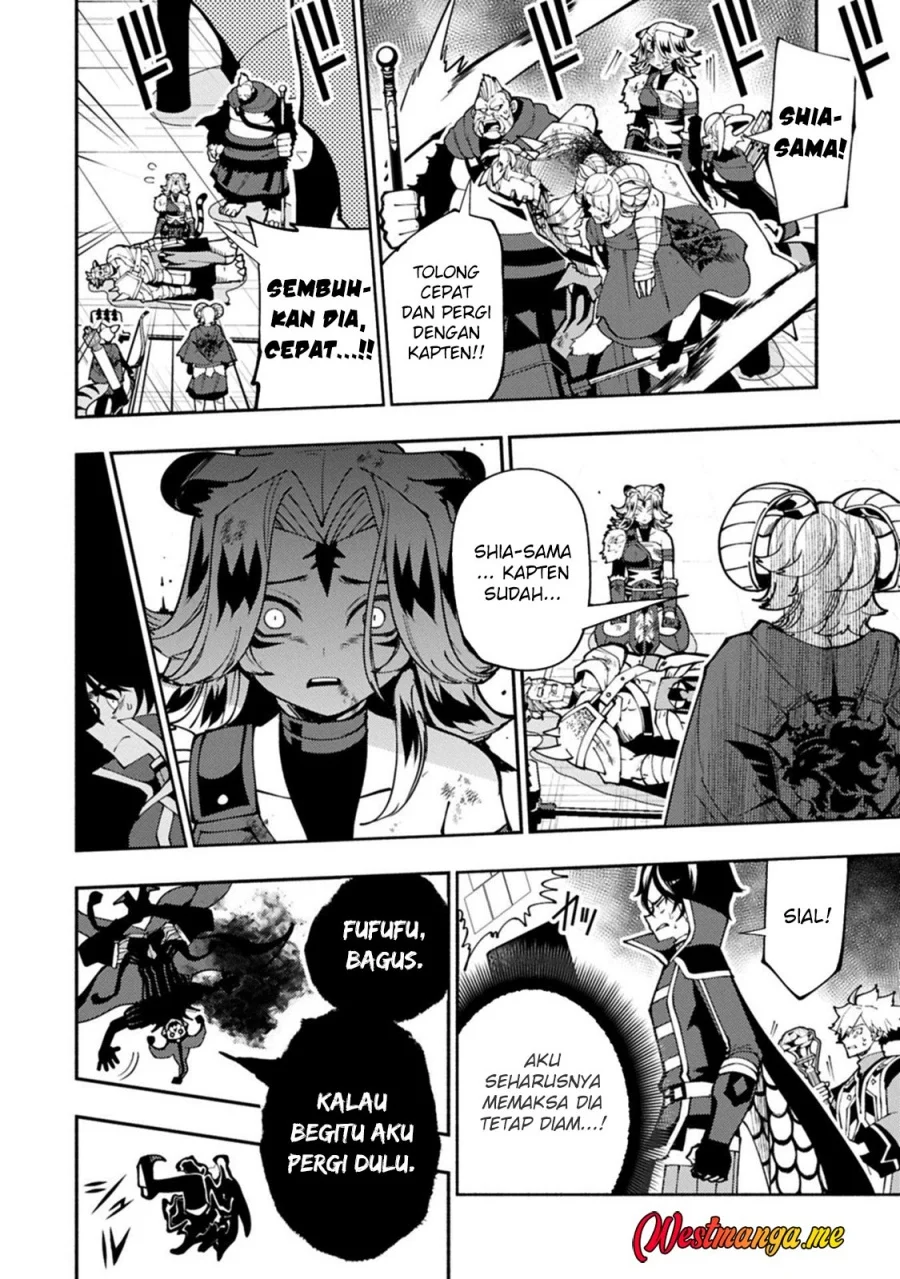 Hell Mode: Yarikomi Suki no Gamer wa Hai Settei no Isekai de Musou Suru Chapter 86 Gambar 8