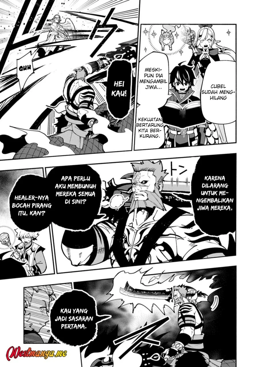 Hell Mode: Yarikomi Suki no Gamer wa Hai Settei no Isekai de Musou Suru Chapter 86 Gambar 9