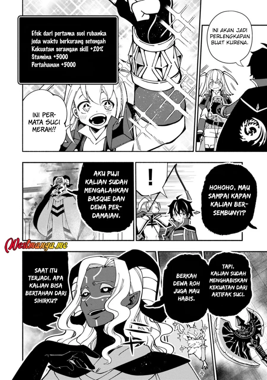 Hell Mode: Yarikomi Suki no Gamer wa Hai Settei no Isekai de Musou Suru Chapter 87 Gambar 16