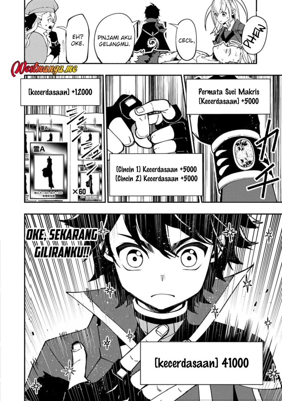 Hell Mode: Yarikomi Suki no Gamer wa Hai Settei no Isekai de Musou Suru Chapter 87 Gambar 18