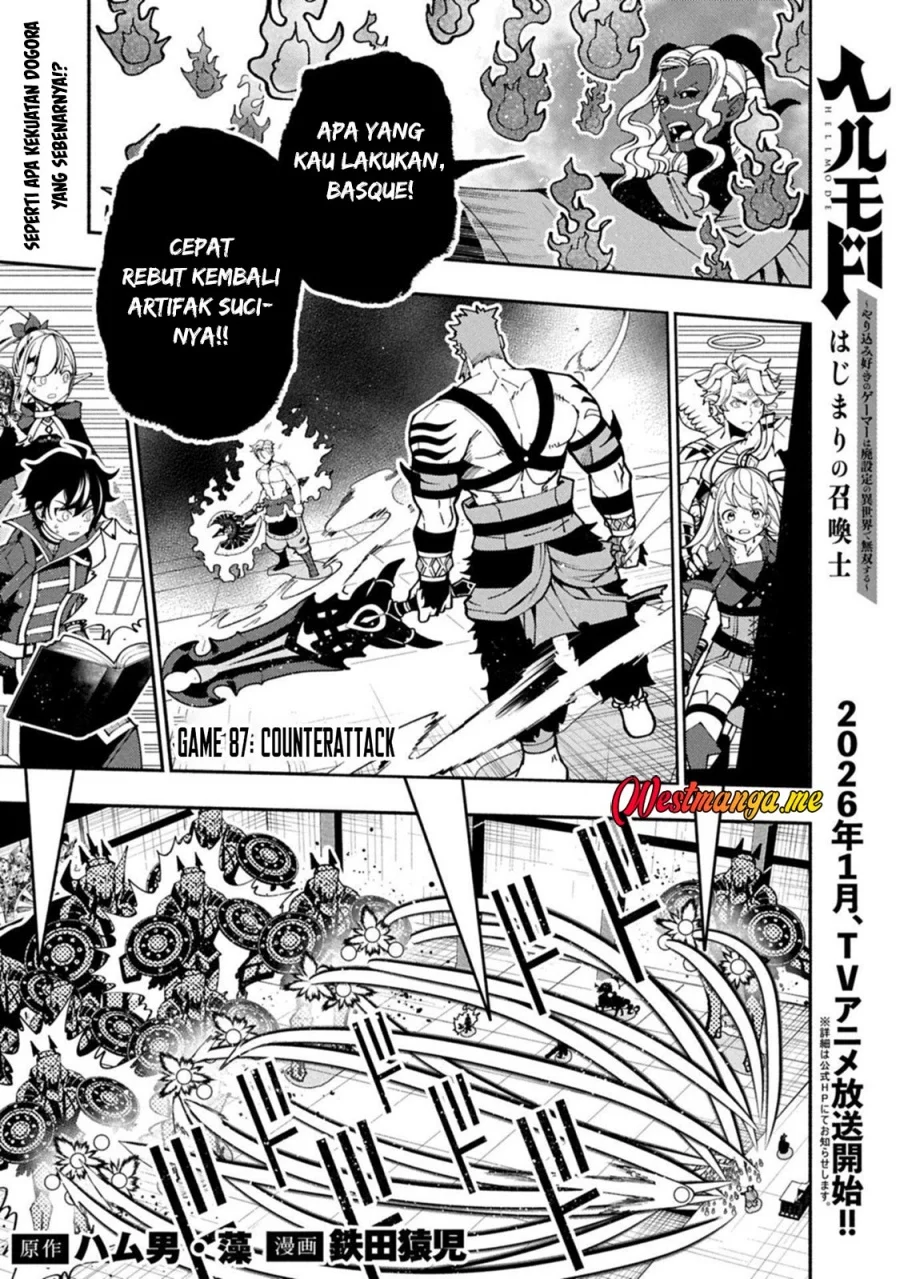 Hell Mode: Yarikomi Suki no Gamer wa Hai Settei no Isekai de Musou Suru Chapter 87 Gambar 3