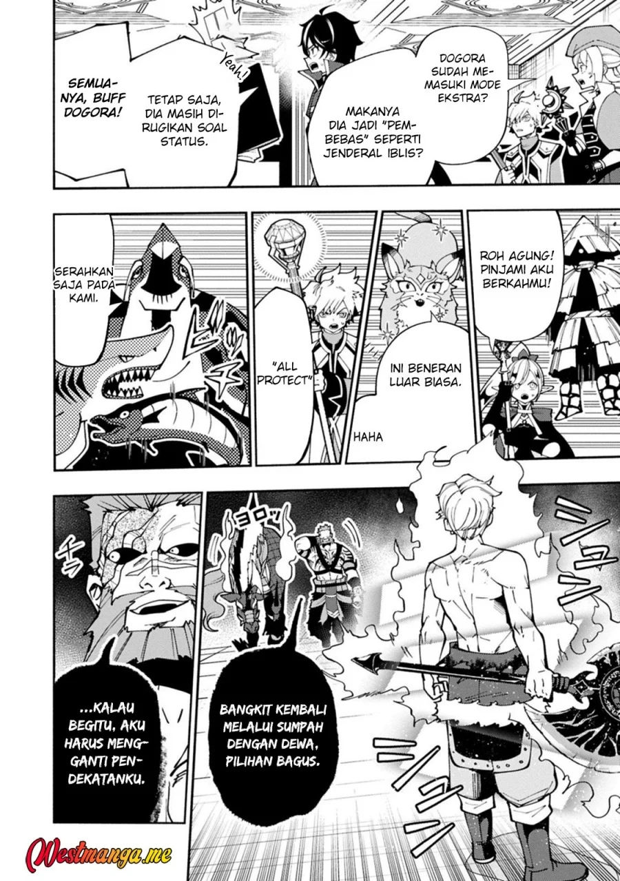 Hell Mode: Yarikomi Suki no Gamer wa Hai Settei no Isekai de Musou Suru Chapter 87 Gambar 4