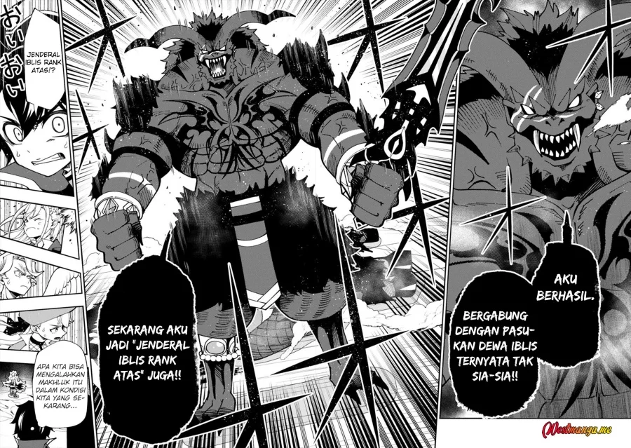 Hell Mode: Yarikomi Suki no Gamer wa Hai Settei no Isekai de Musou Suru Chapter 87 Gambar 6