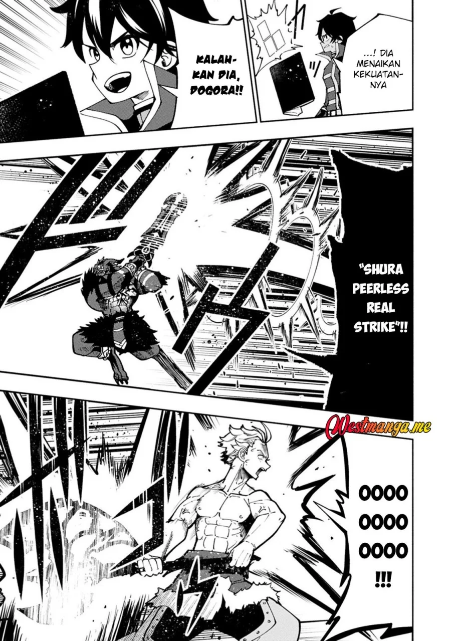 Hell Mode: Yarikomi Suki no Gamer wa Hai Settei no Isekai de Musou Suru Chapter 87 Gambar 8