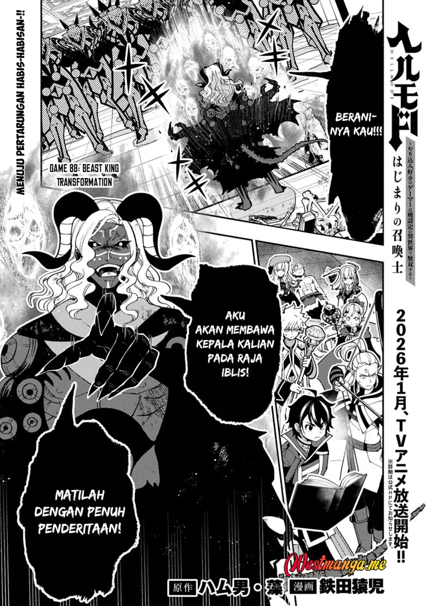 Hell Mode: Yarikomi Suki no Gamer wa Hai Settei no Isekai de Musou Suru Chapter 88 Gambar 3