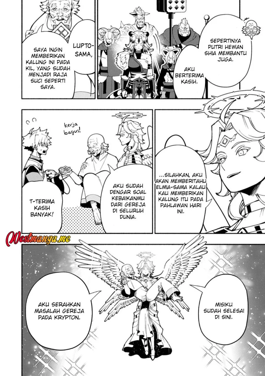 Hell Mode: Yarikomi Suki no Gamer wa Hai Settei no Isekai de Musou Suru Chapter 89.1 Gambar 4