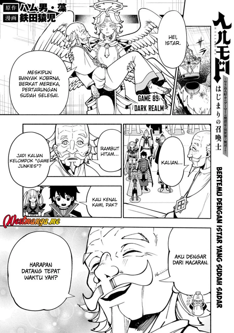 Hell Mode: Yarikomi Suki no Gamer wa Hai Settei no Isekai de Musou Suru Chapter 89.1 Gambar 3