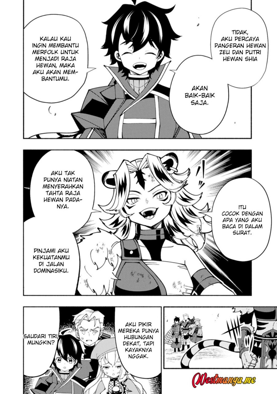 Hell Mode: Yarikomi Suki no Gamer wa Hai Settei no Isekai de Musou Suru Chapter 82 Gambar 10