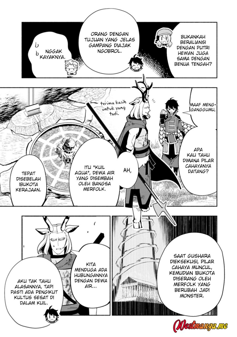 Hell Mode: Yarikomi Suki no Gamer wa Hai Settei no Isekai de Musou Suru Chapter 82 Gambar 11