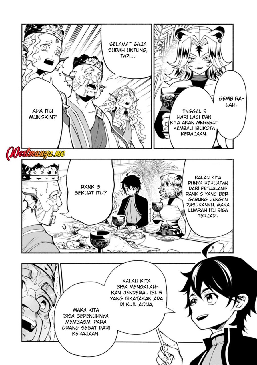 Hell Mode: Yarikomi Suki no Gamer wa Hai Settei no Isekai de Musou Suru Chapter 82 Gambar 17