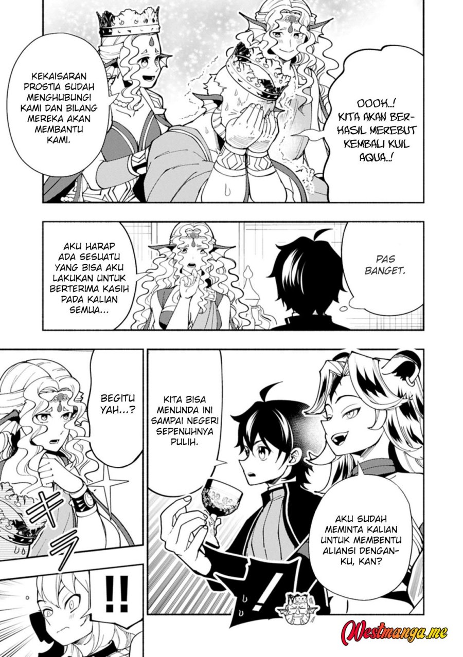 Hell Mode: Yarikomi Suki no Gamer wa Hai Settei no Isekai de Musou Suru Chapter 82 Gambar 18