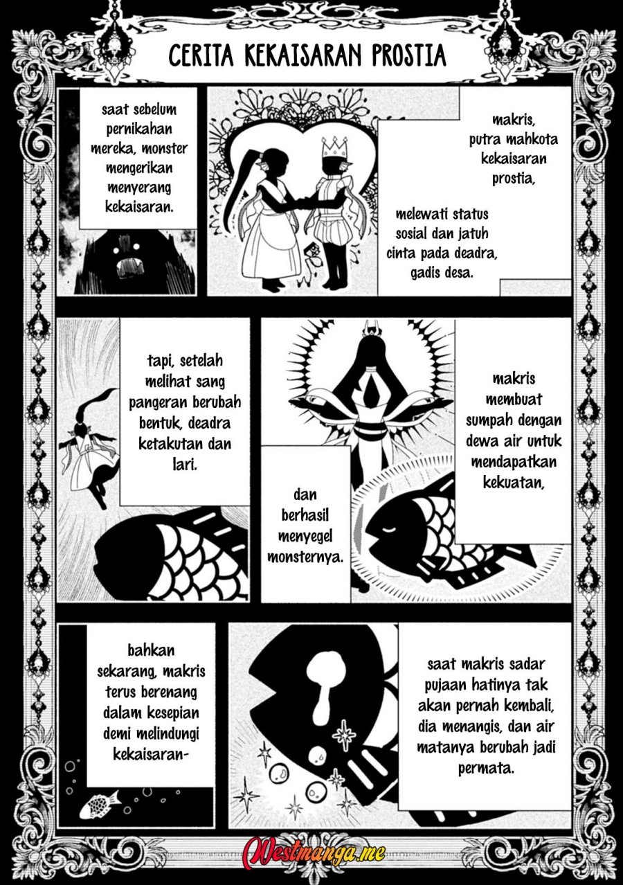 Hell Mode: Yarikomi Suki no Gamer wa Hai Settei no Isekai de Musou Suru Chapter 82 Gambar 20