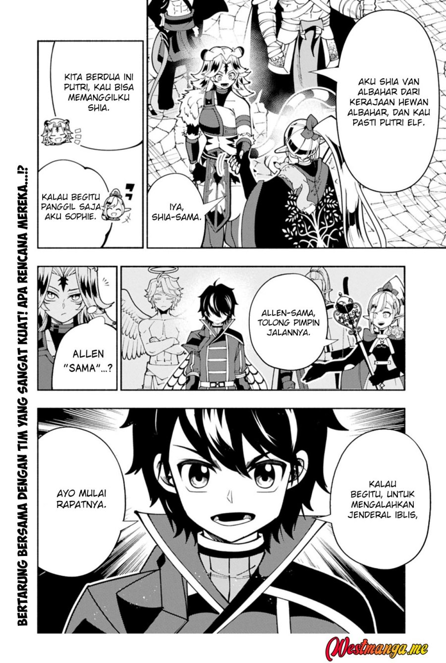 Hell Mode: Yarikomi Suki no Gamer wa Hai Settei no Isekai de Musou Suru Chapter 82 Gambar 28