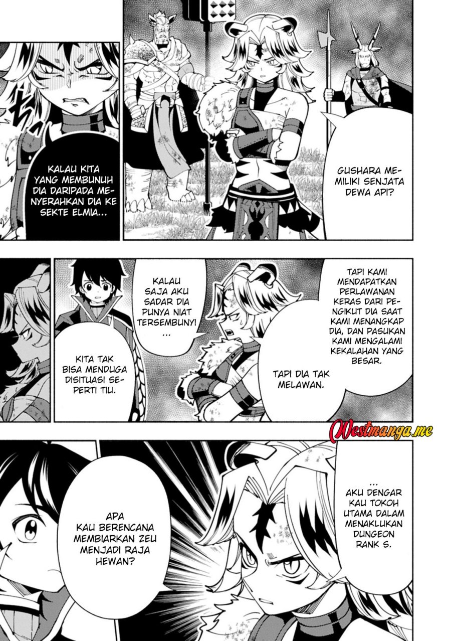 Hell Mode: Yarikomi Suki no Gamer wa Hai Settei no Isekai de Musou Suru Chapter 82 Gambar 9