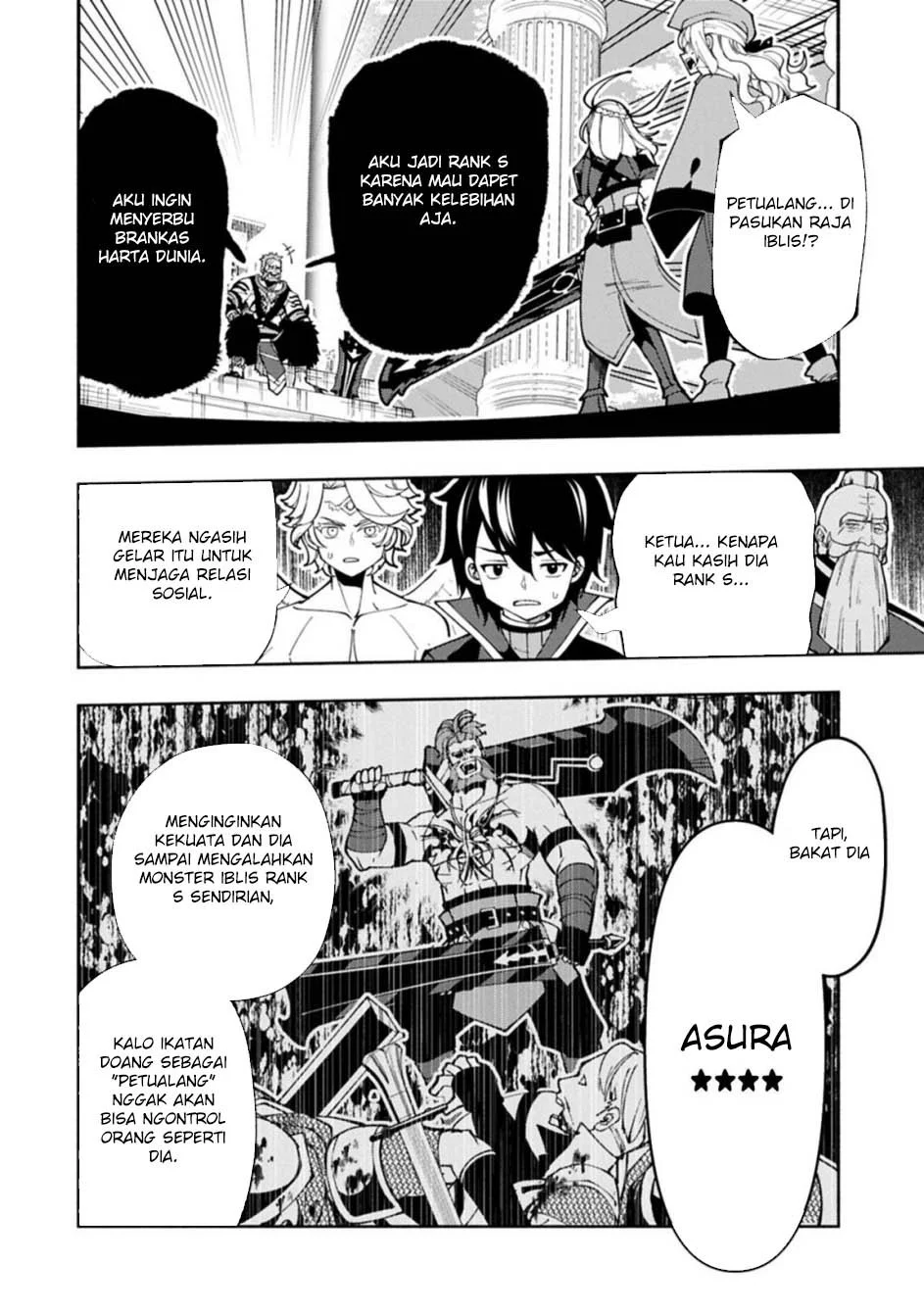 Hell Mode: Yarikomi Suki no Gamer wa Hai Settei no Isekai de Musou Suru Chapter 83 Gambar 12