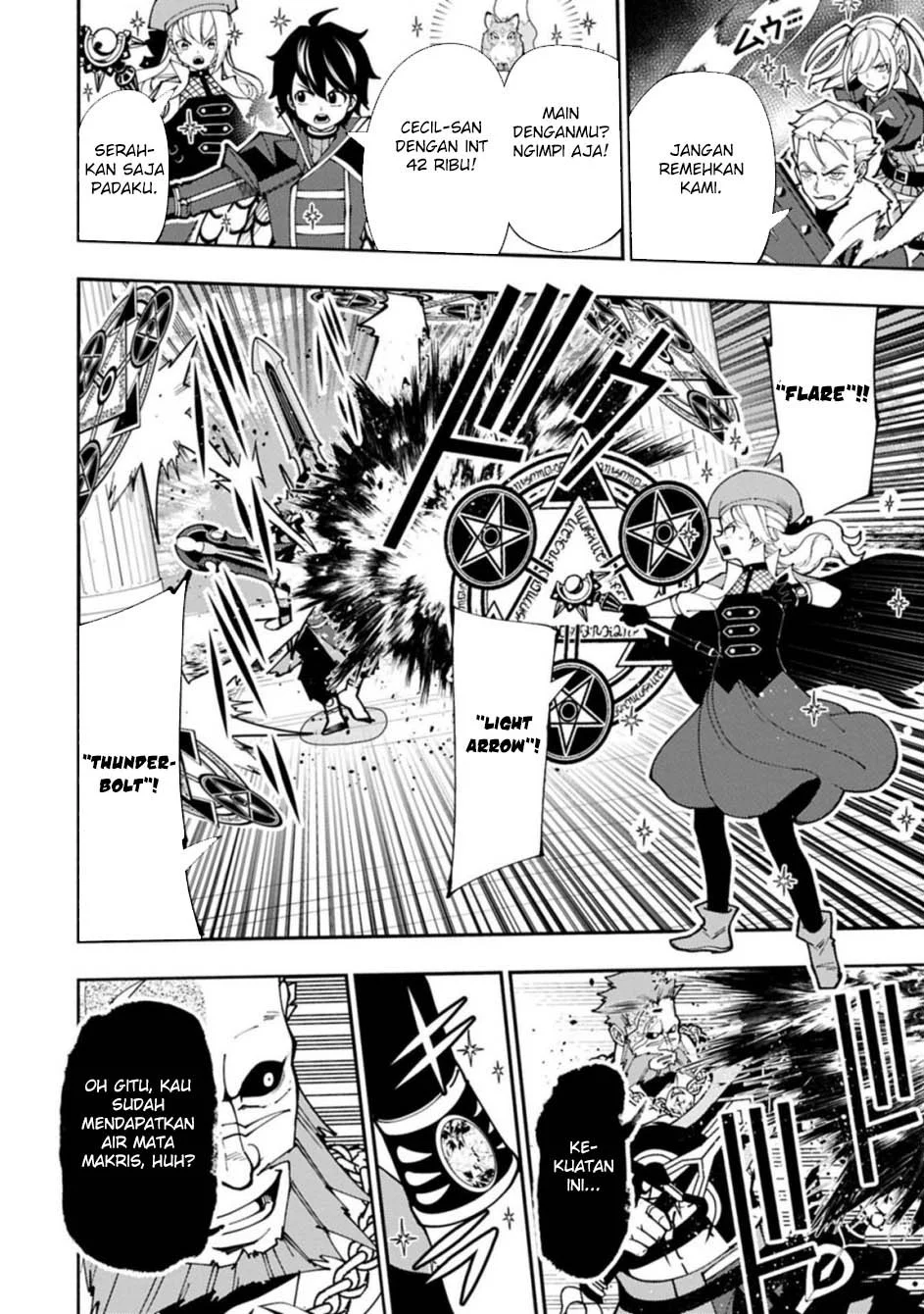 Hell Mode: Yarikomi Suki no Gamer wa Hai Settei no Isekai de Musou Suru Chapter 83 Gambar 19