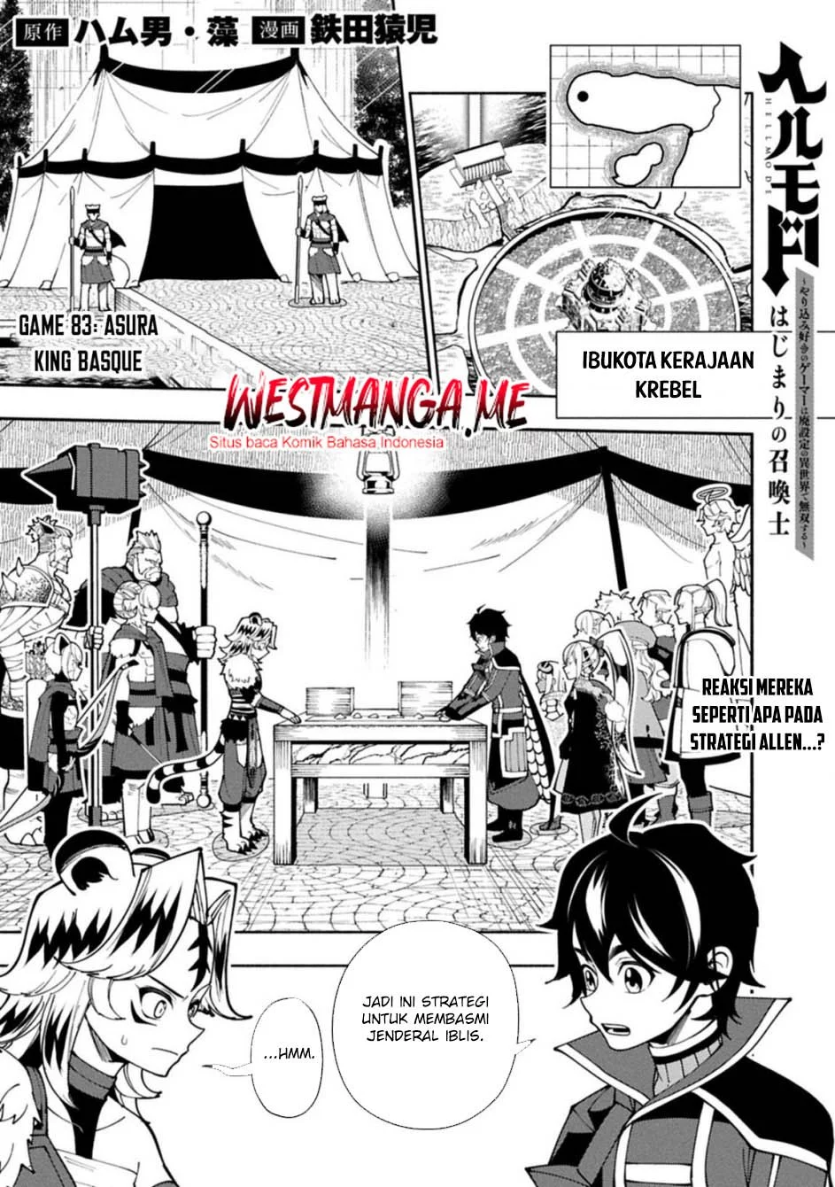 Manga Hell Mode: Yarikomi Suki no Gamer wa Hai Settei no Isekai de Musou Suru Chapter 83 gambar nomor 2
