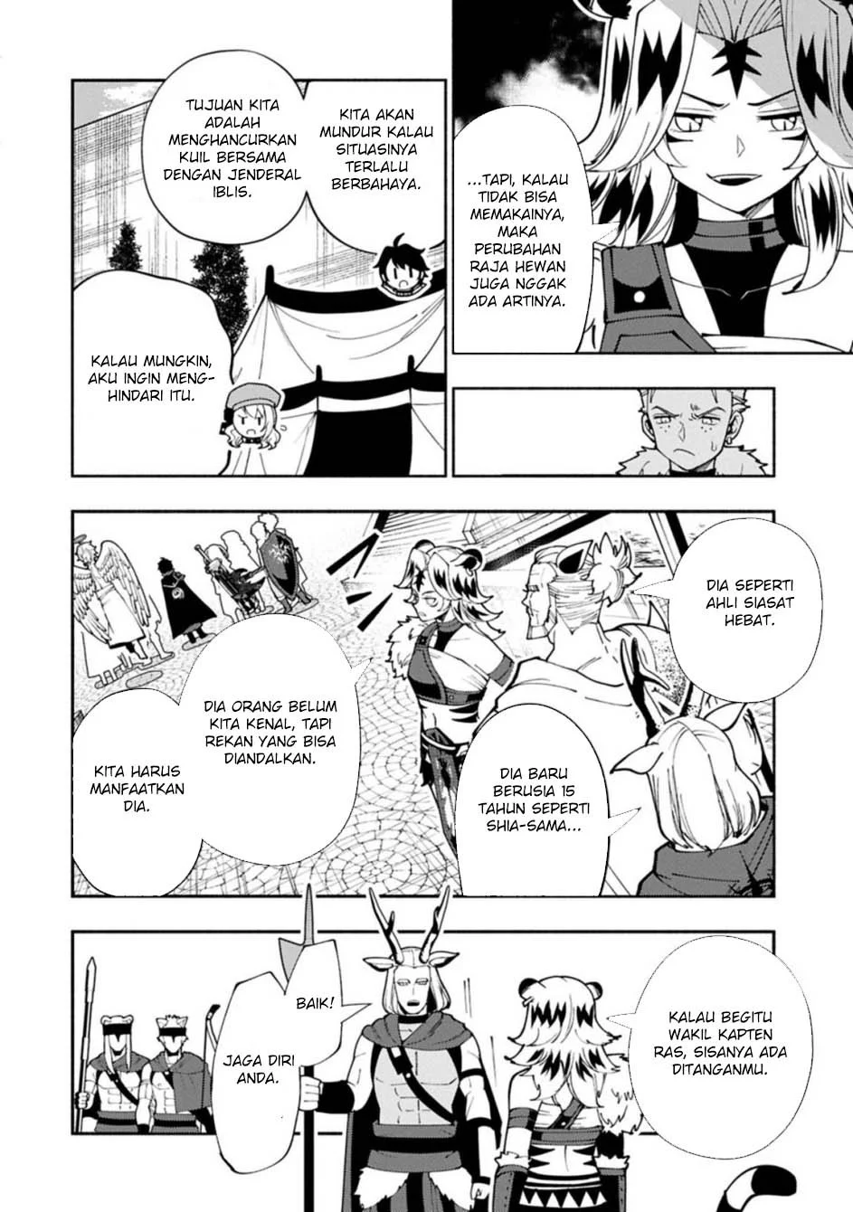 Hell Mode: Yarikomi Suki no Gamer wa Hai Settei no Isekai de Musou Suru Chapter 83 Gambar 8