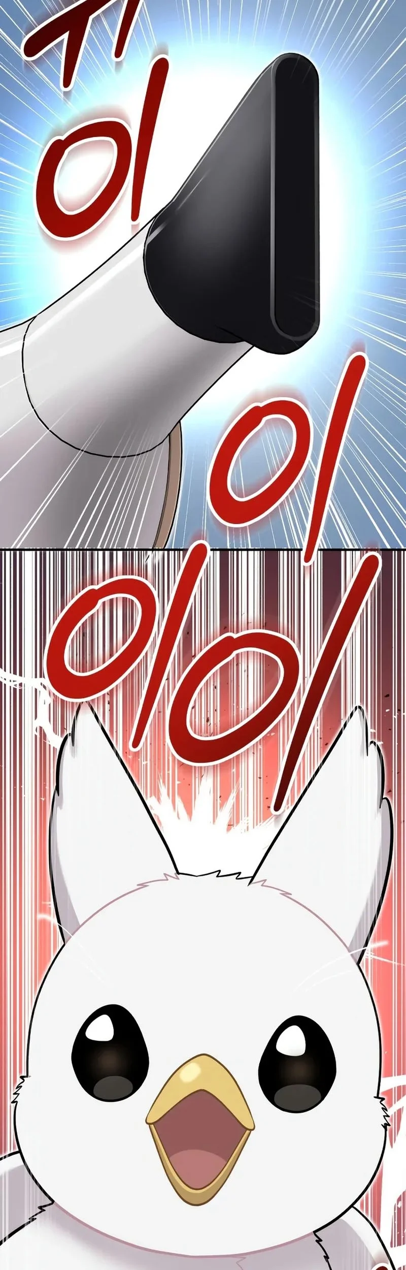 Hello, Fluffy Griffin! Chapter 11 Gambar 25