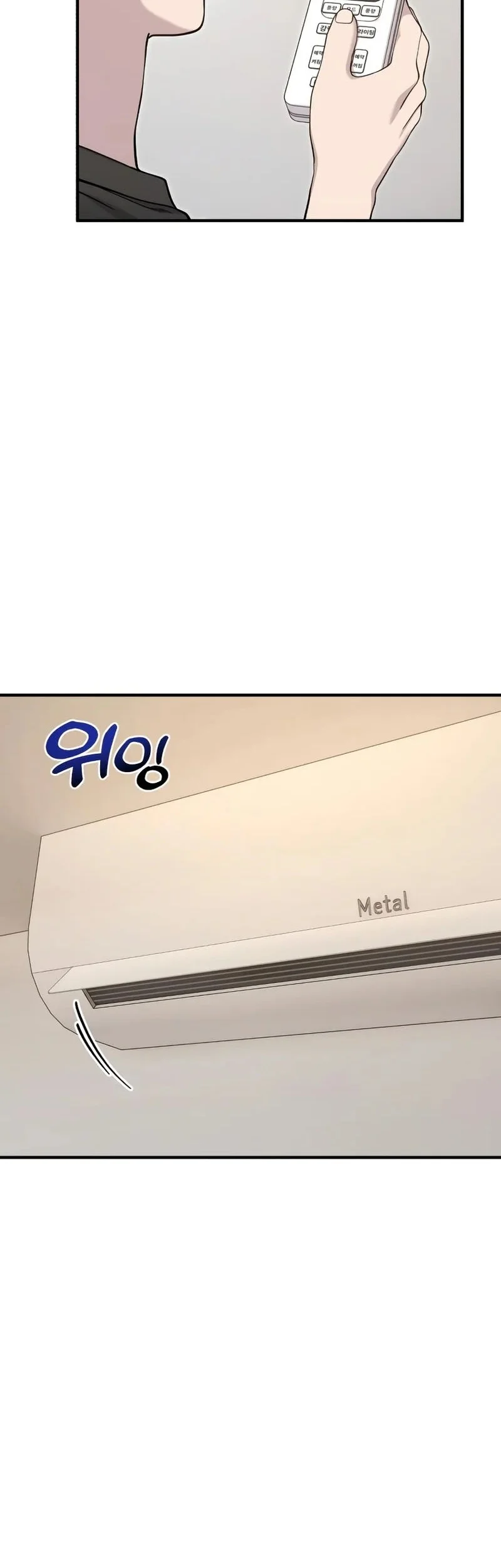 Hello, Fluffy Griffin! Chapter 12 Gambar 9