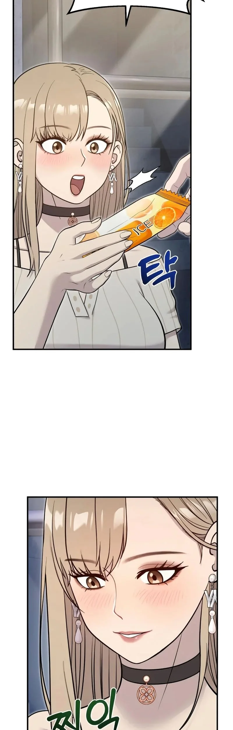 Hello, Fluffy Griffin! Chapter 13 Gambar 8