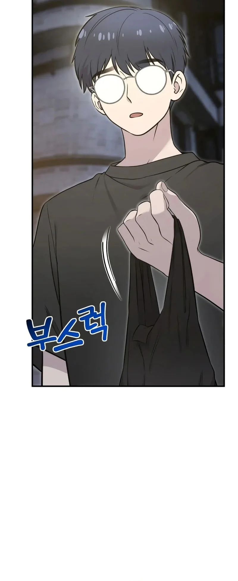 Hello, Fluffy Griffin! Chapter 13 Gambar 5